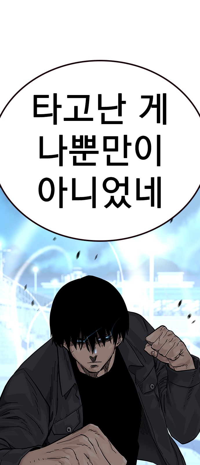 60 페이지