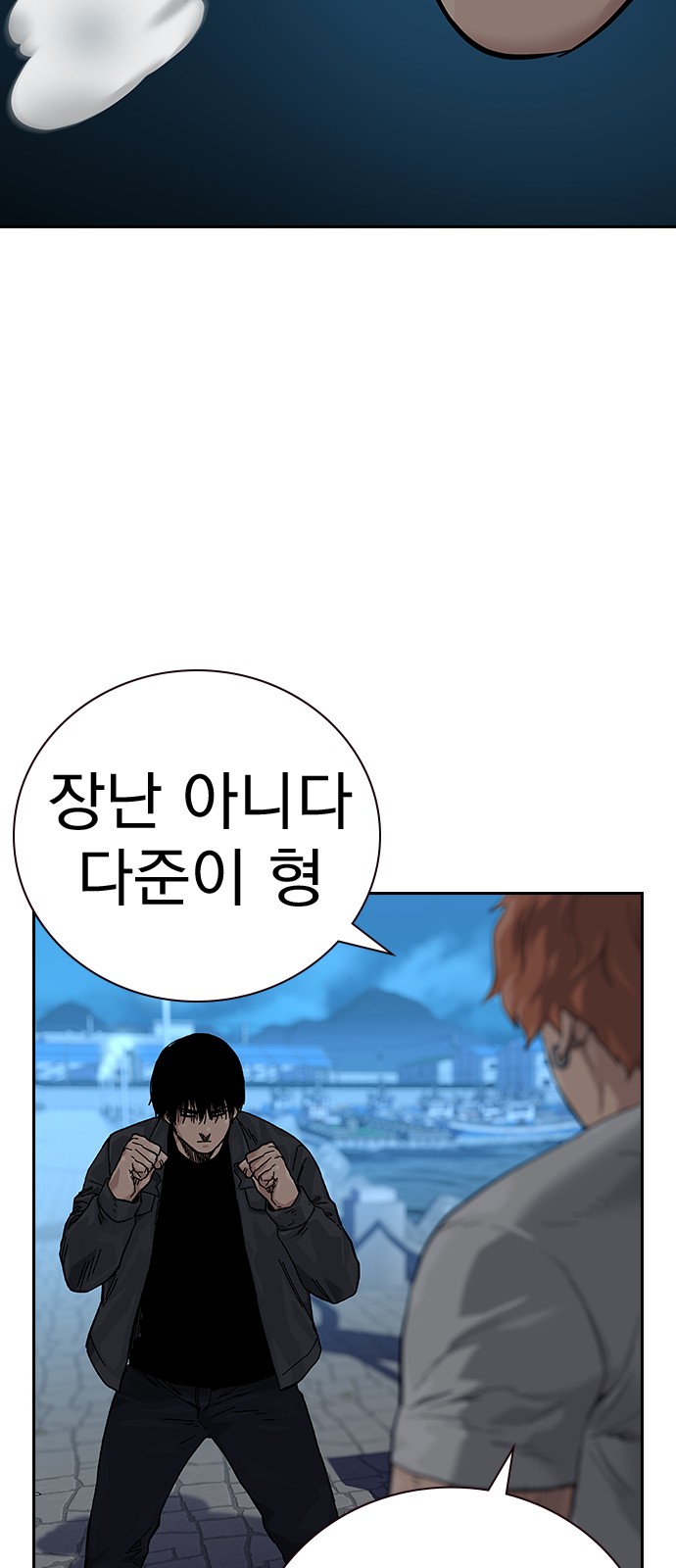 62 페이지