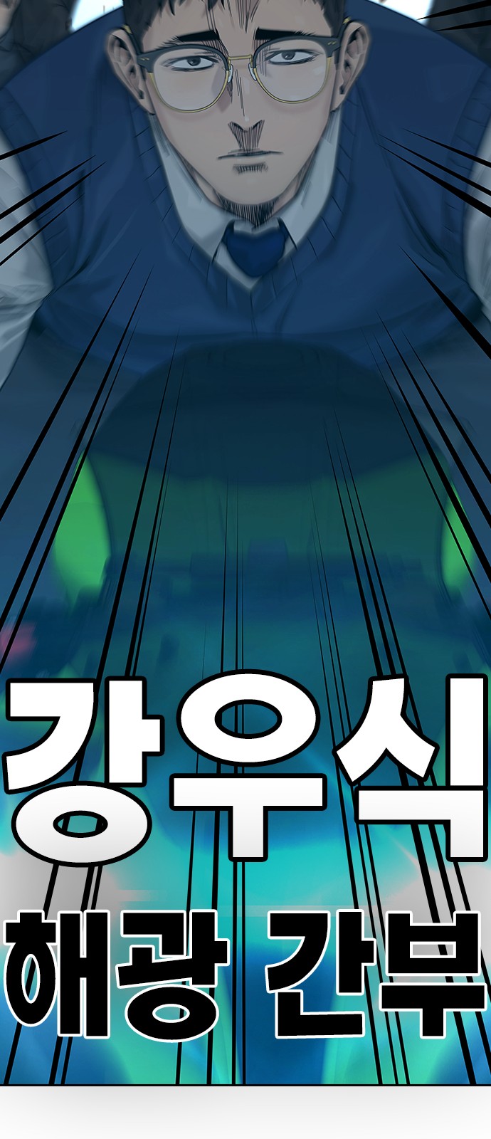 105 페이지