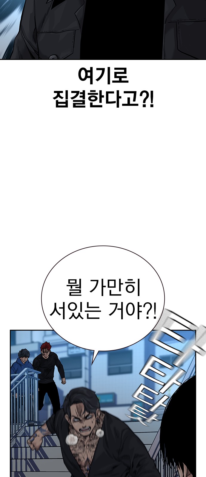 115 페이지