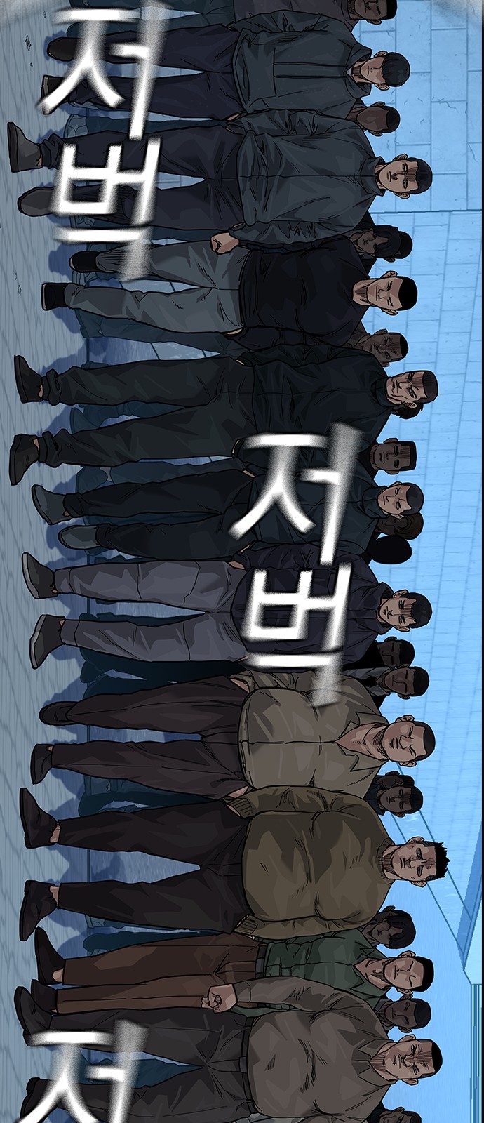 117 페이지