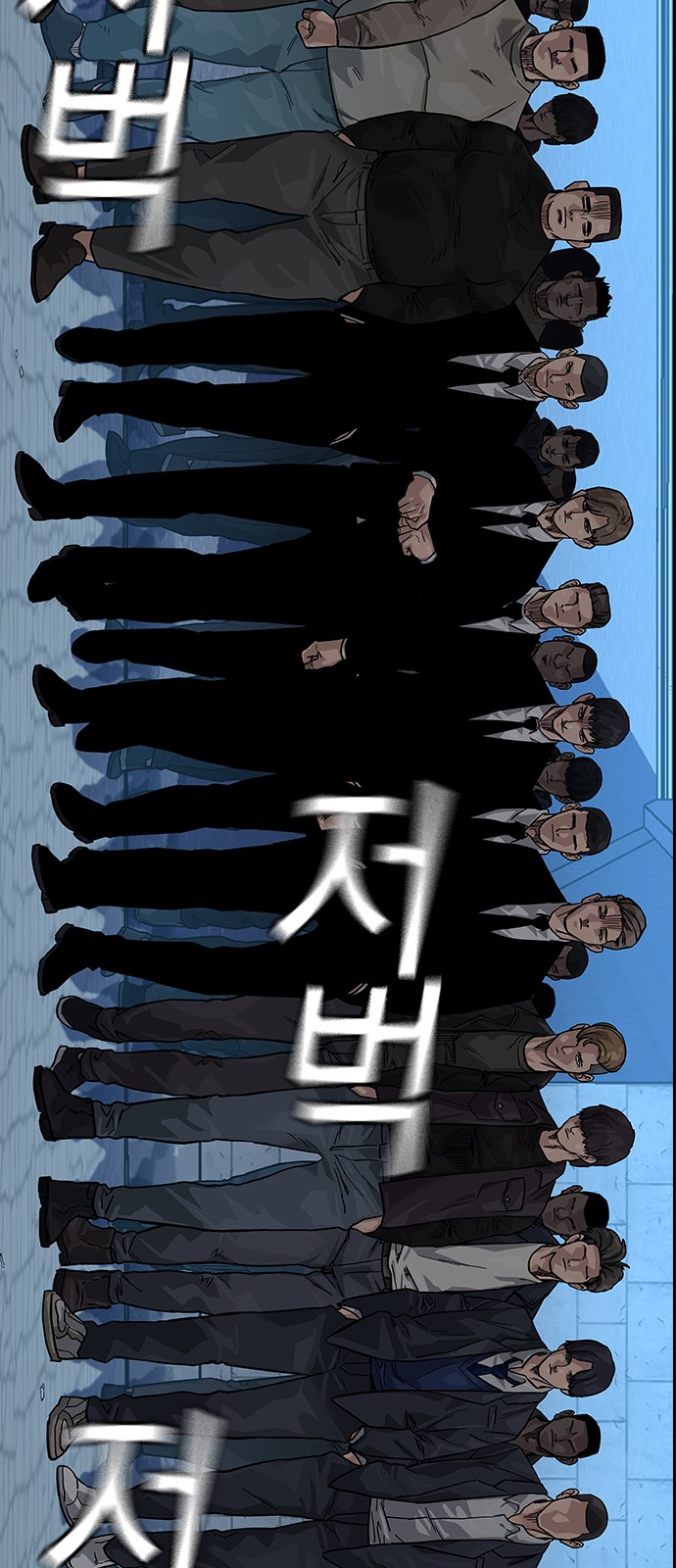 118 페이지