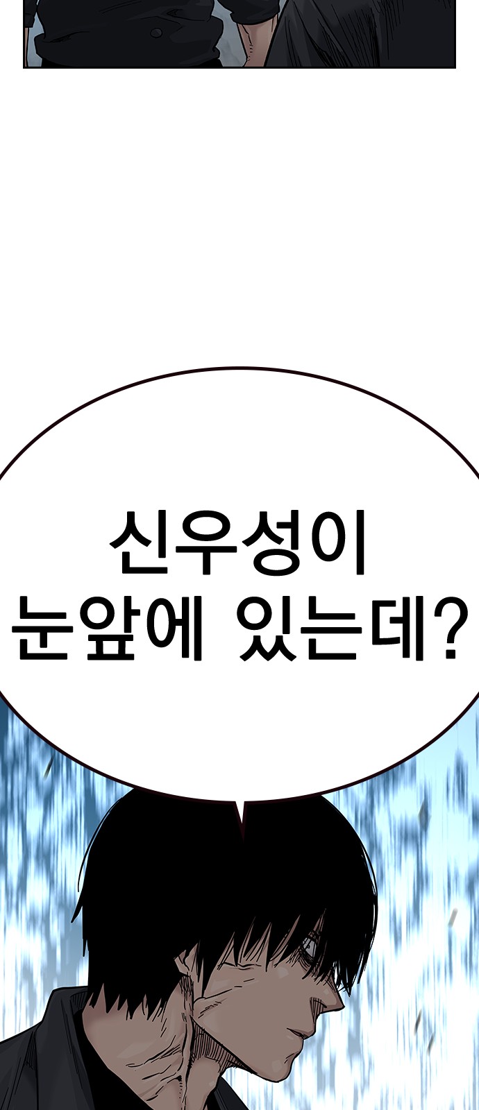 120 페이지