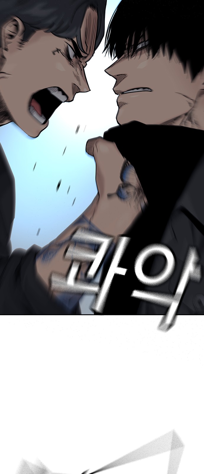 122 페이지