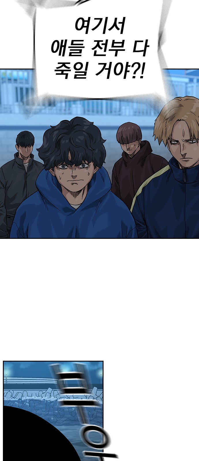 123 페이지