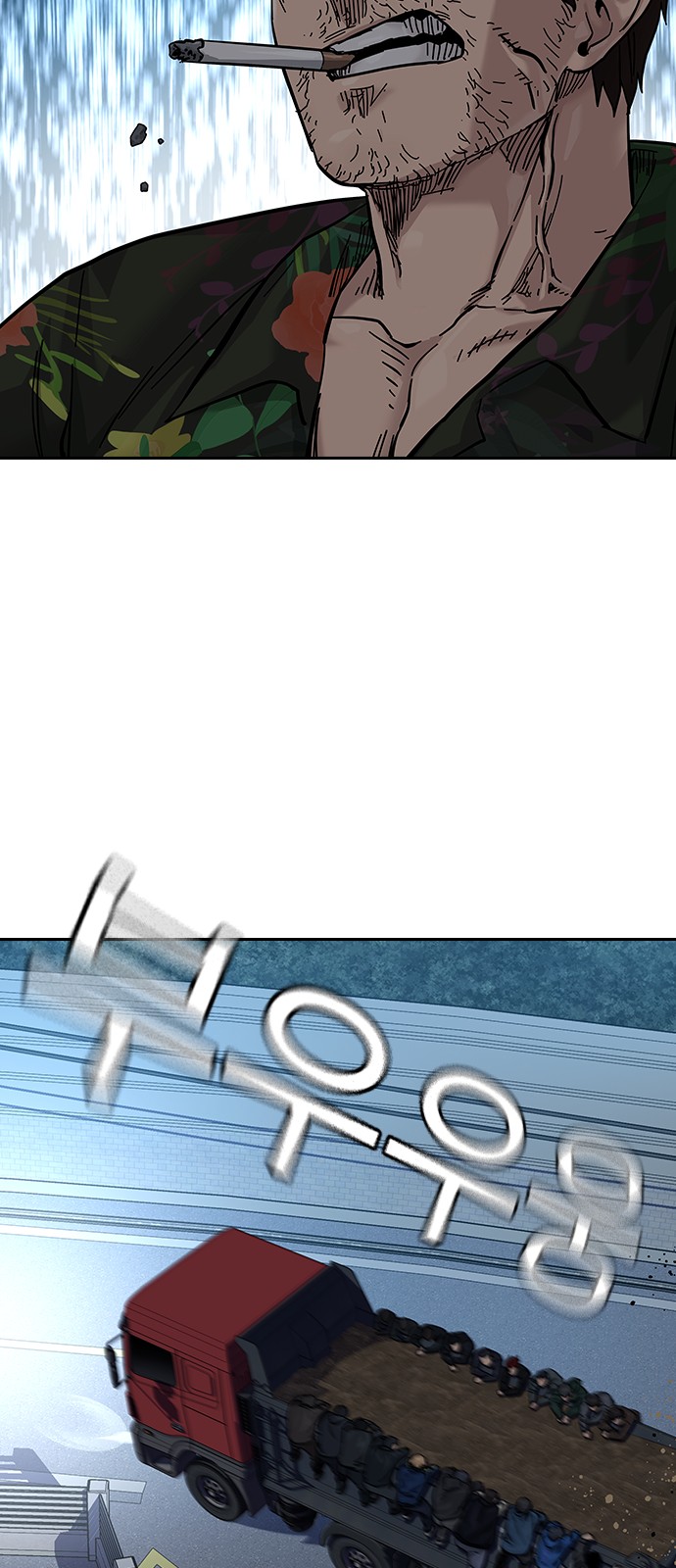 100 페이지