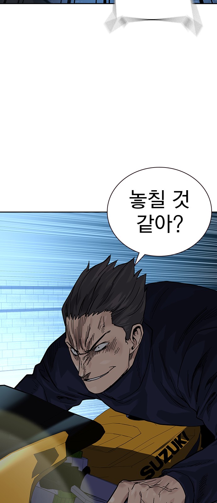 106 페이지