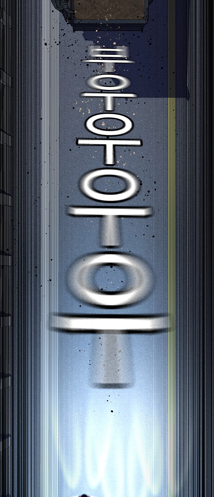 108 페이지