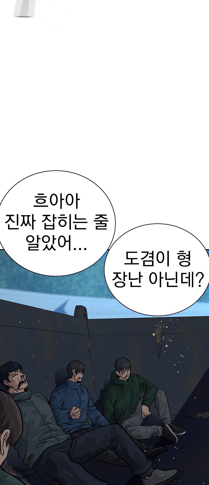 122 페이지