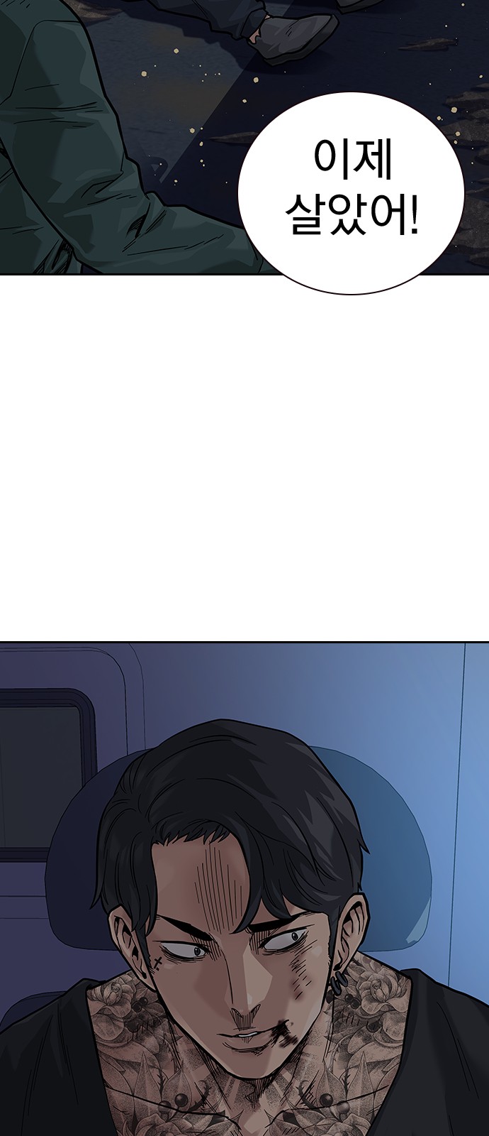 123 페이지