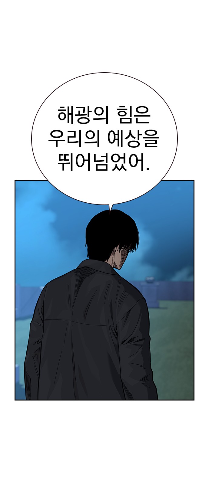 129 페이지