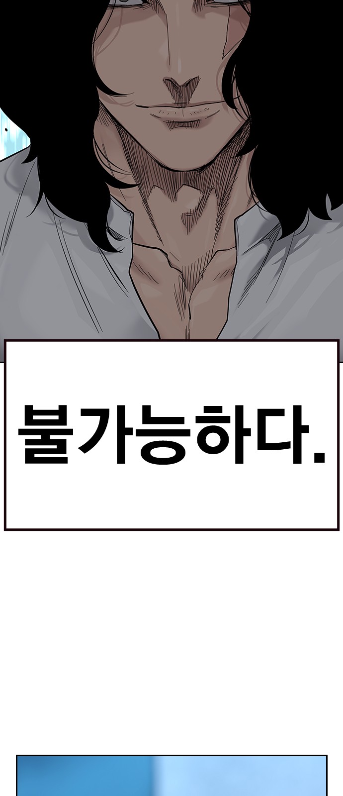 134 페이지