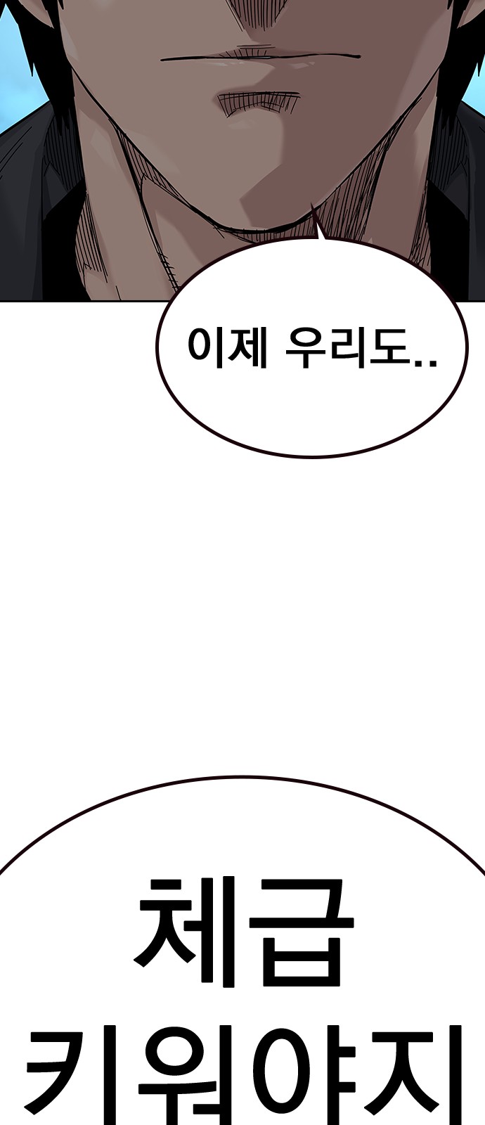 136 페이지
