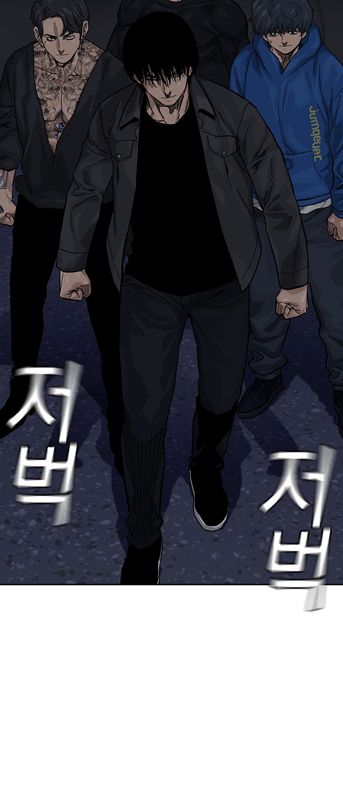 54 페이지