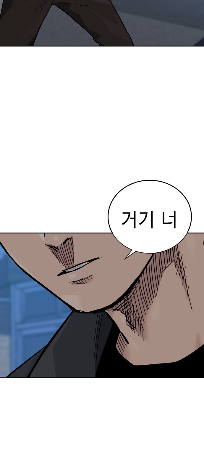 107 페이지