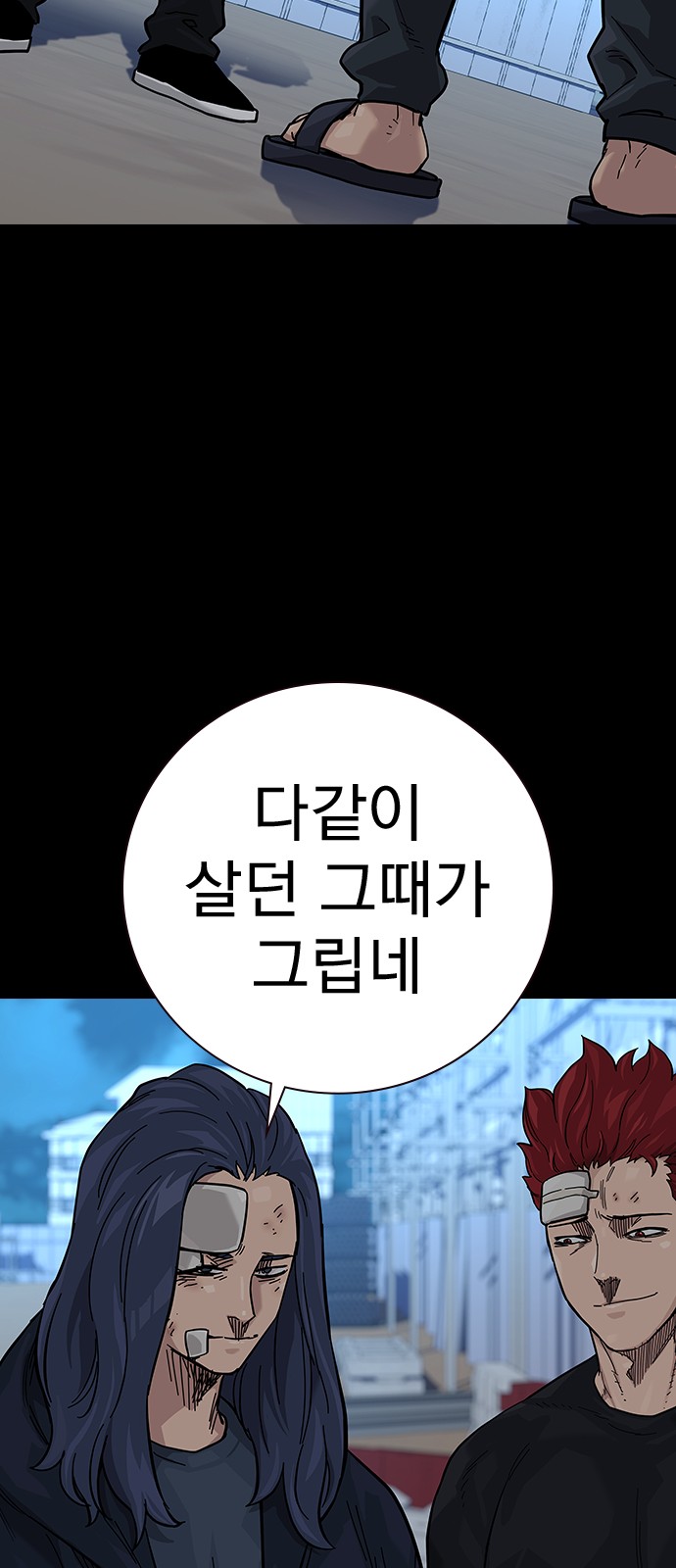 17 페이지