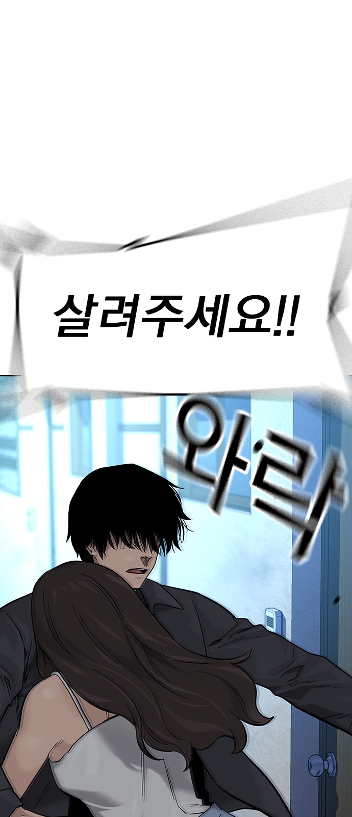 37 페이지