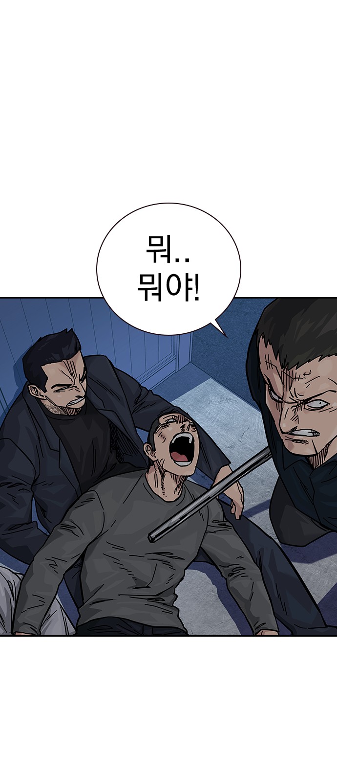 106 페이지