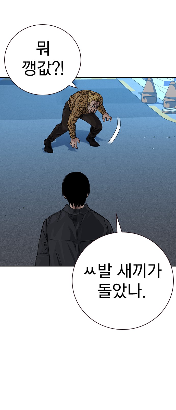 3 페이지