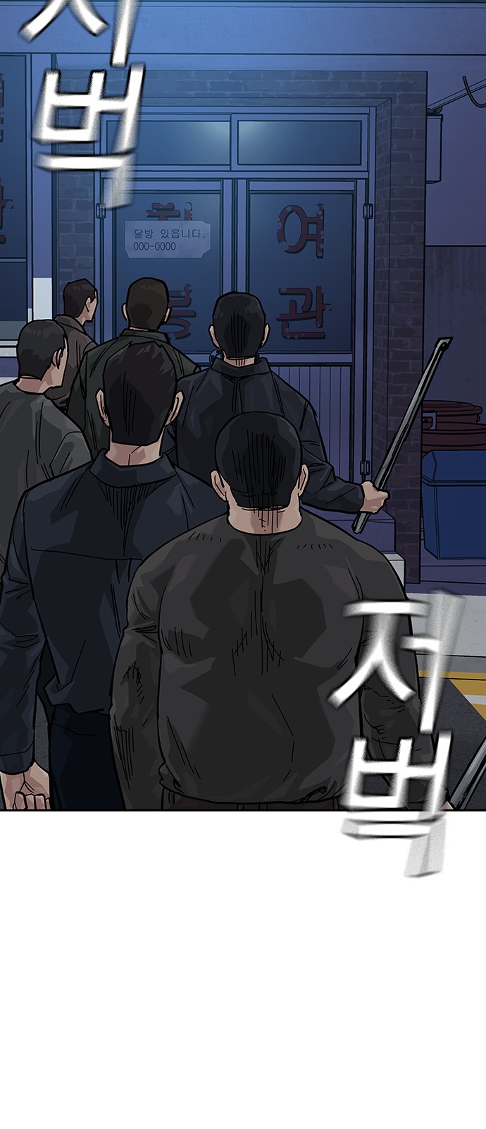 94 페이지