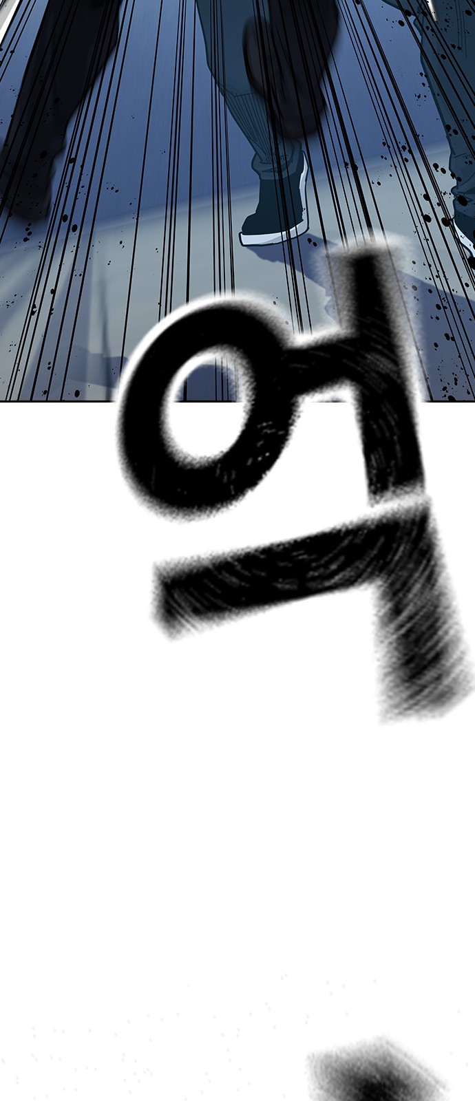 103 페이지