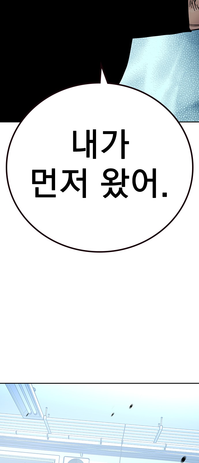 107 페이지
