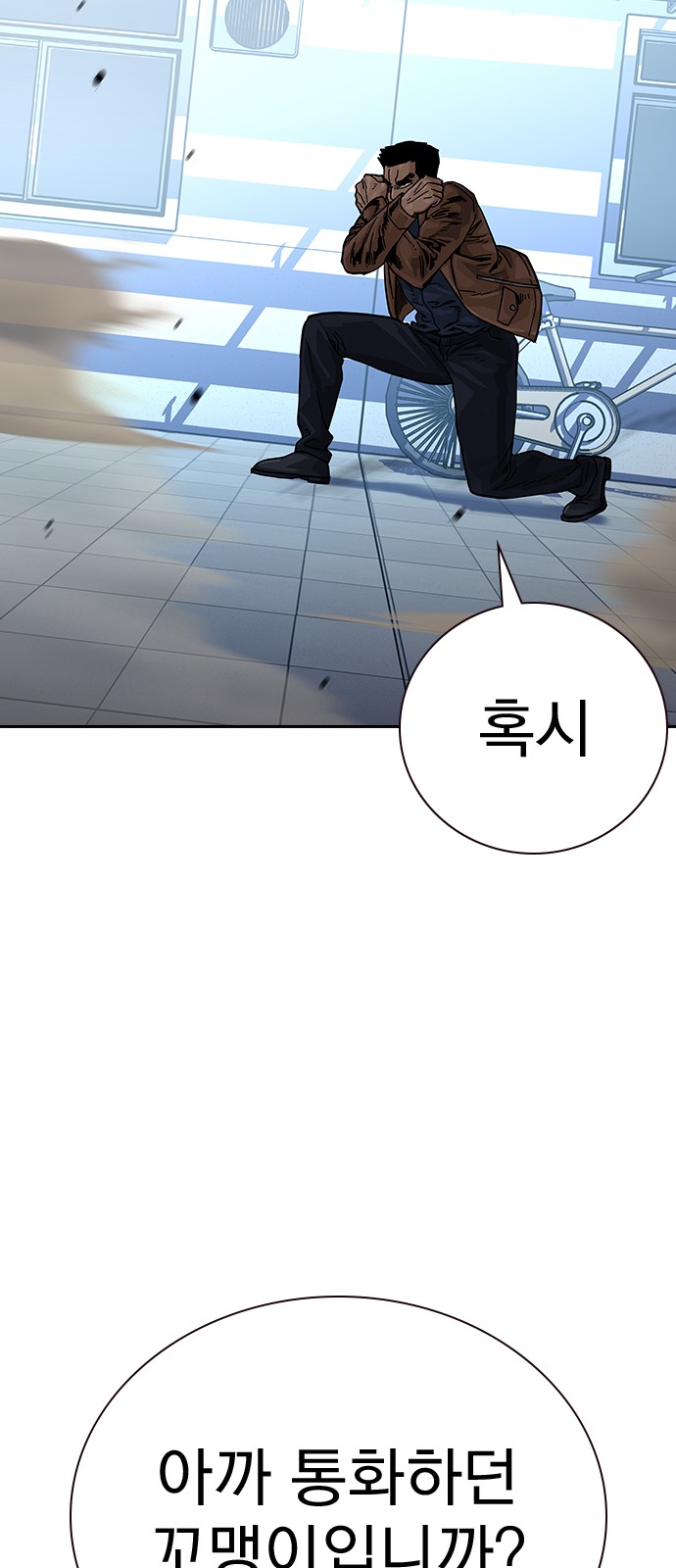 108 페이지