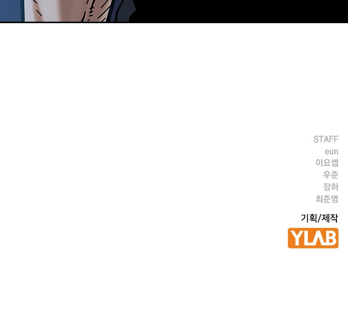 116 페이지