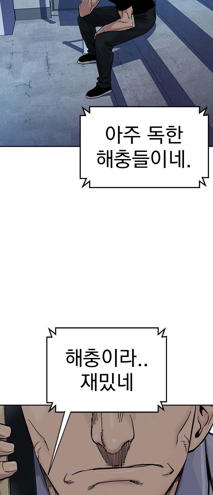 45 페이지