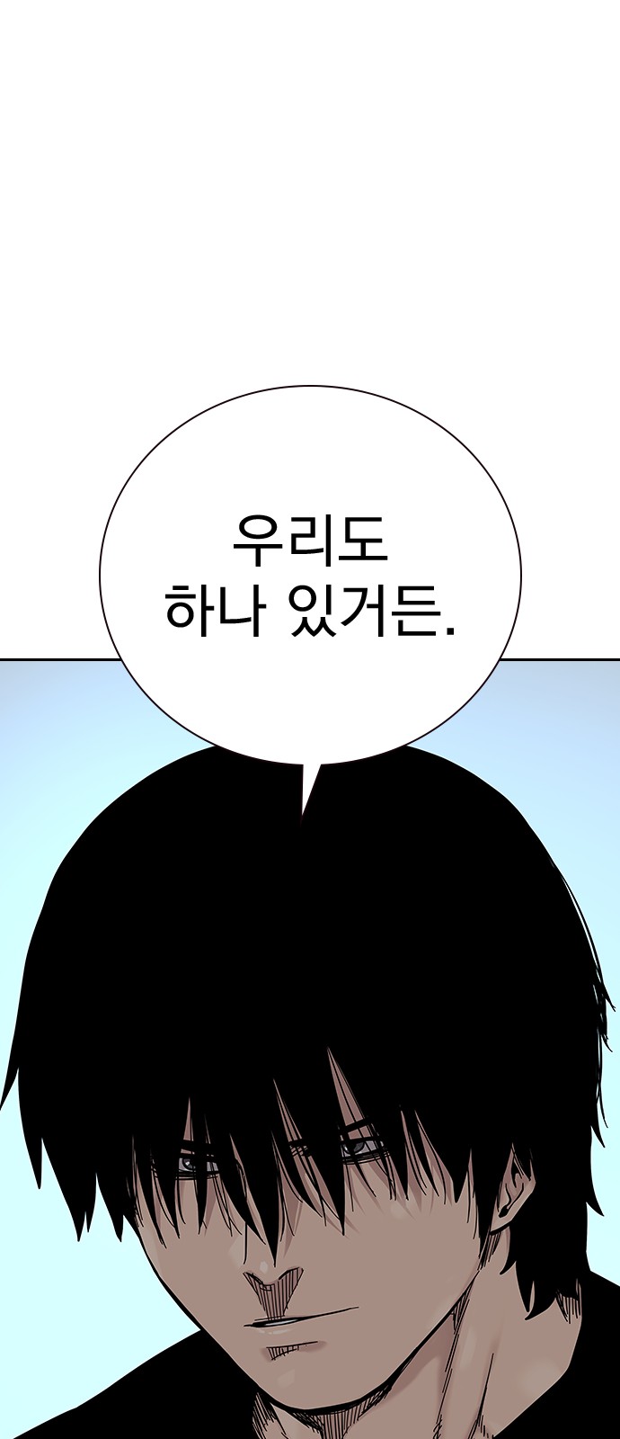 106 페이지