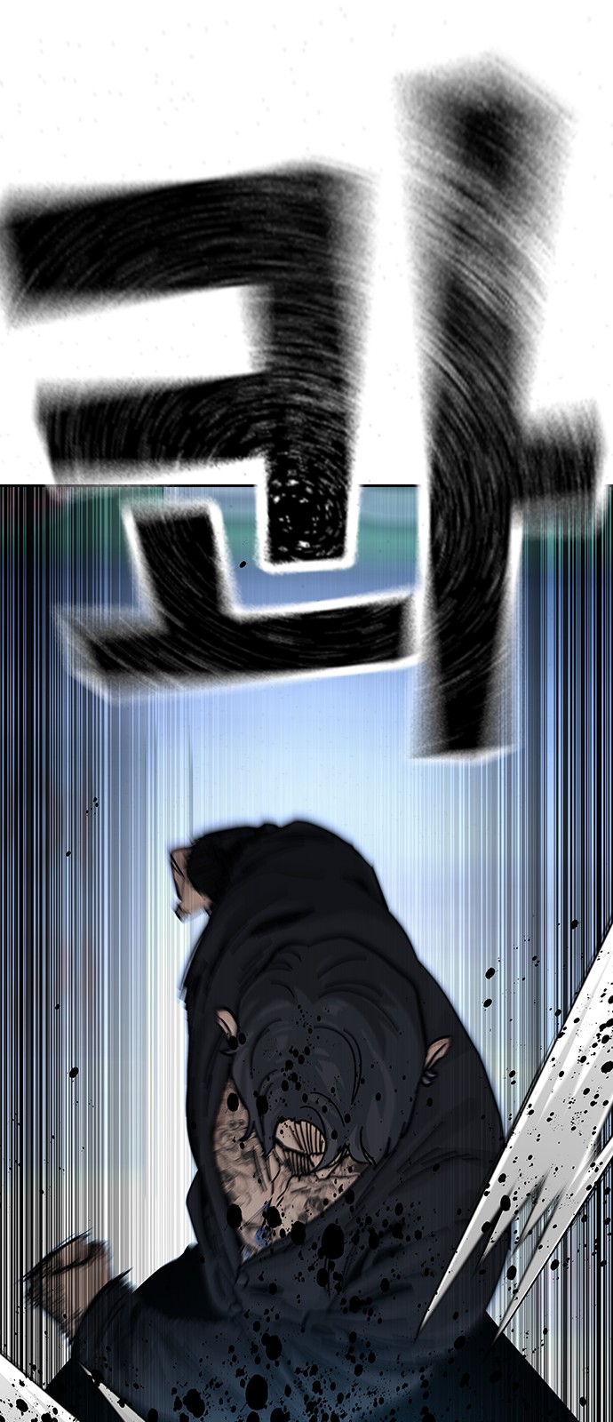114 페이지