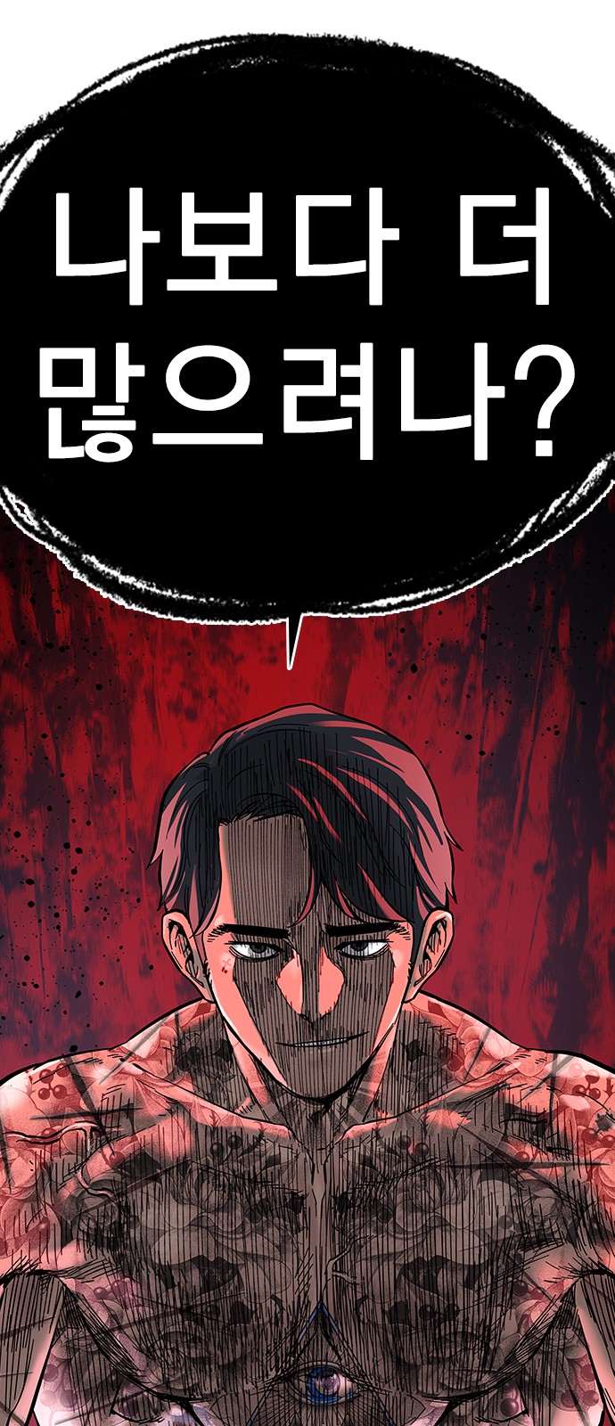 120 페이지