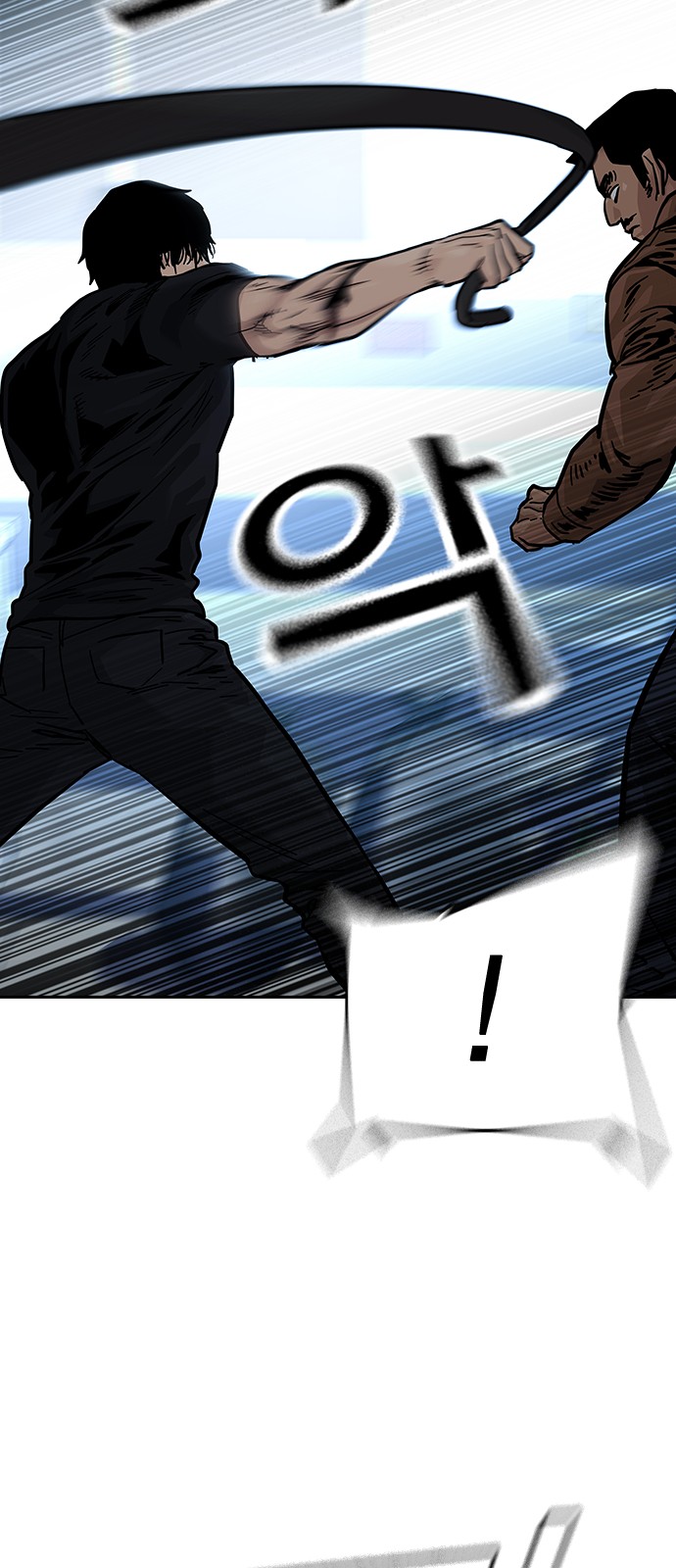 67 페이지