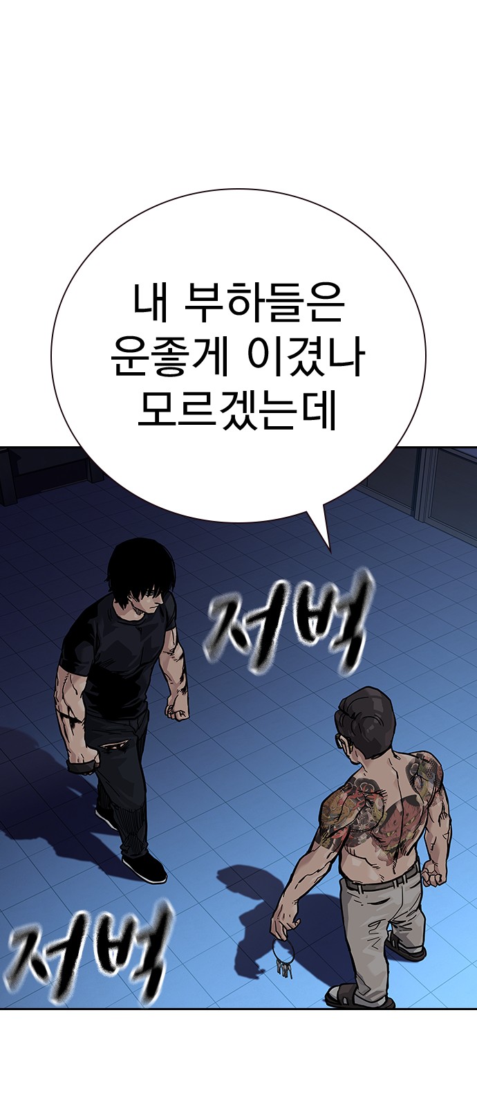 126 페이지