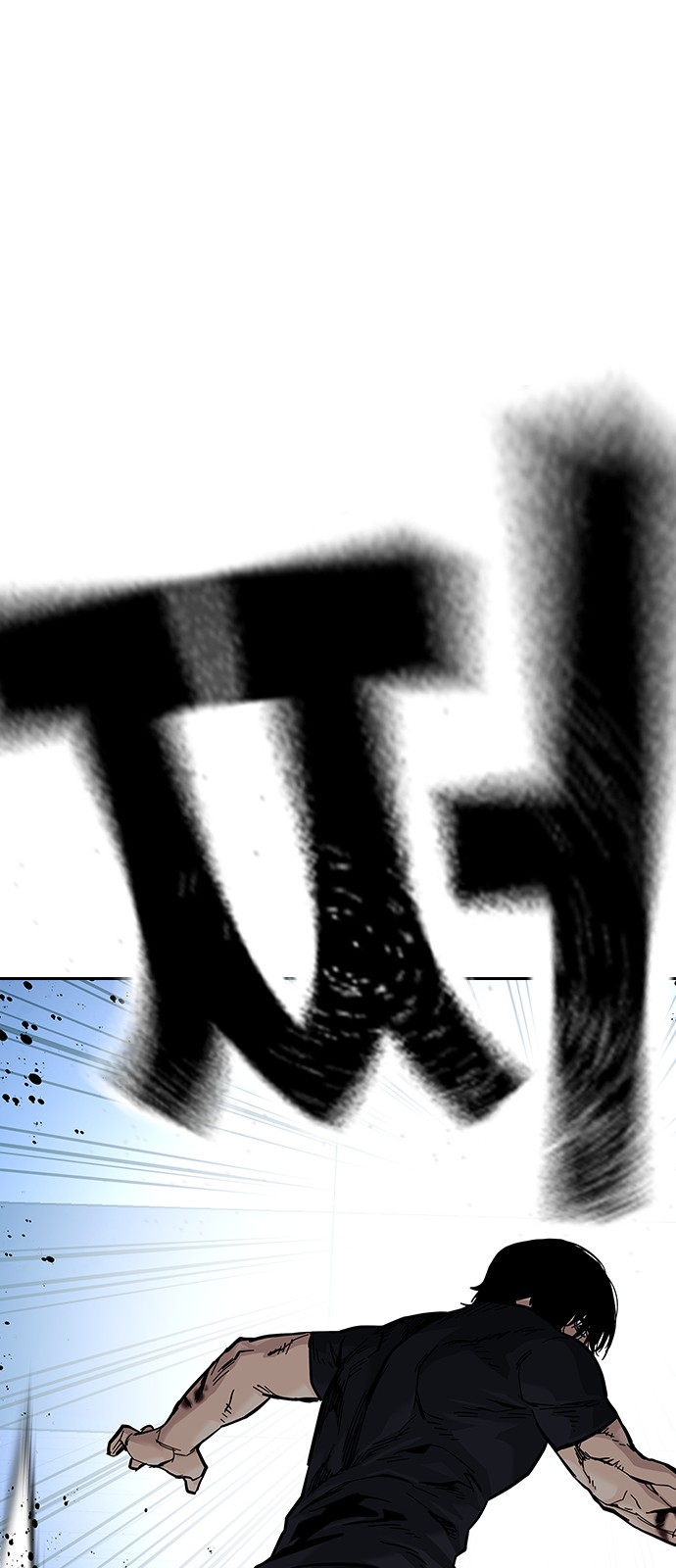 128 페이지