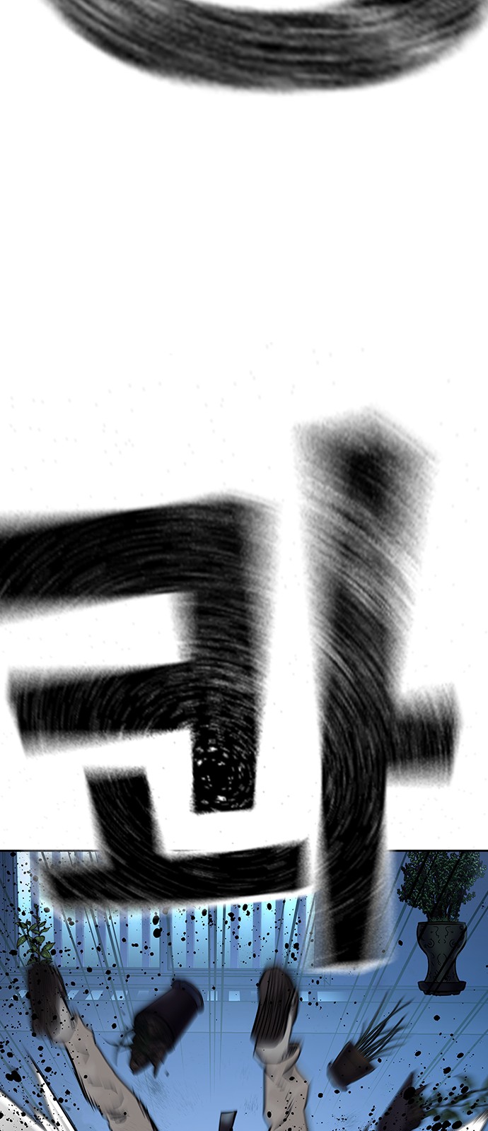 131 페이지