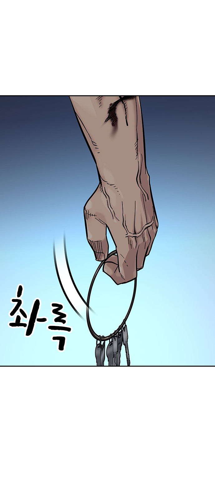 136 페이지