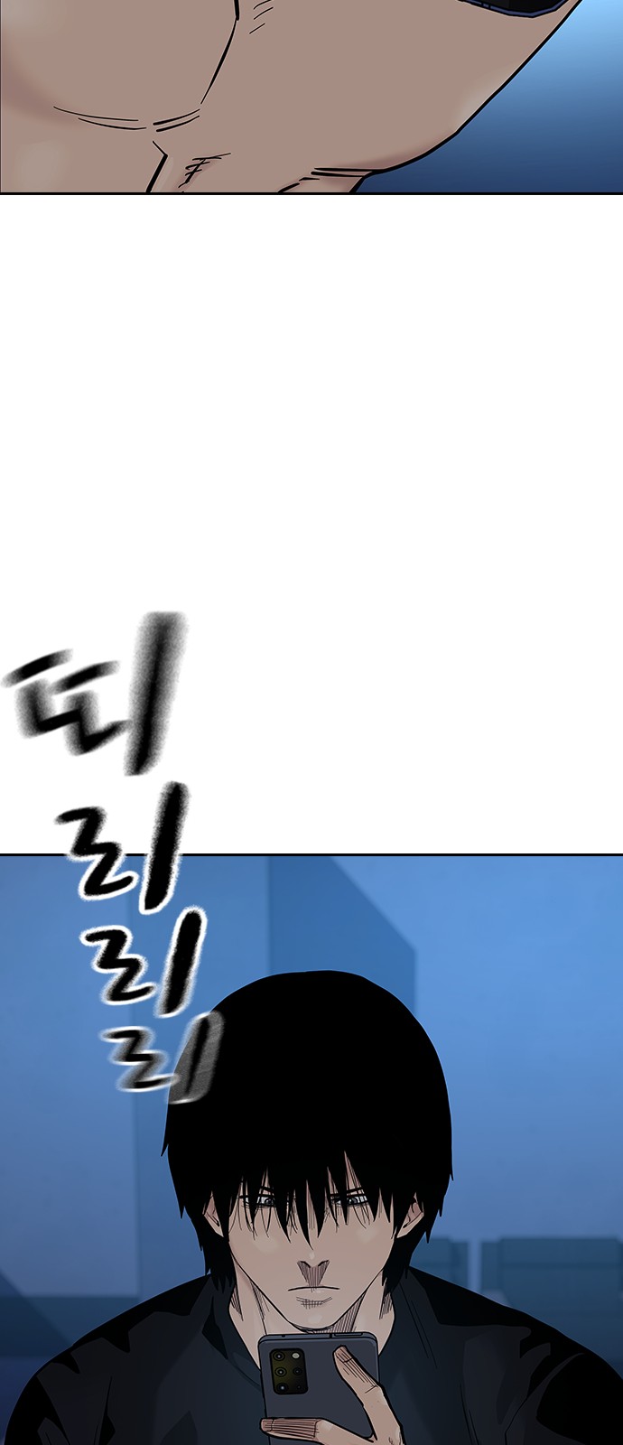 140 페이지