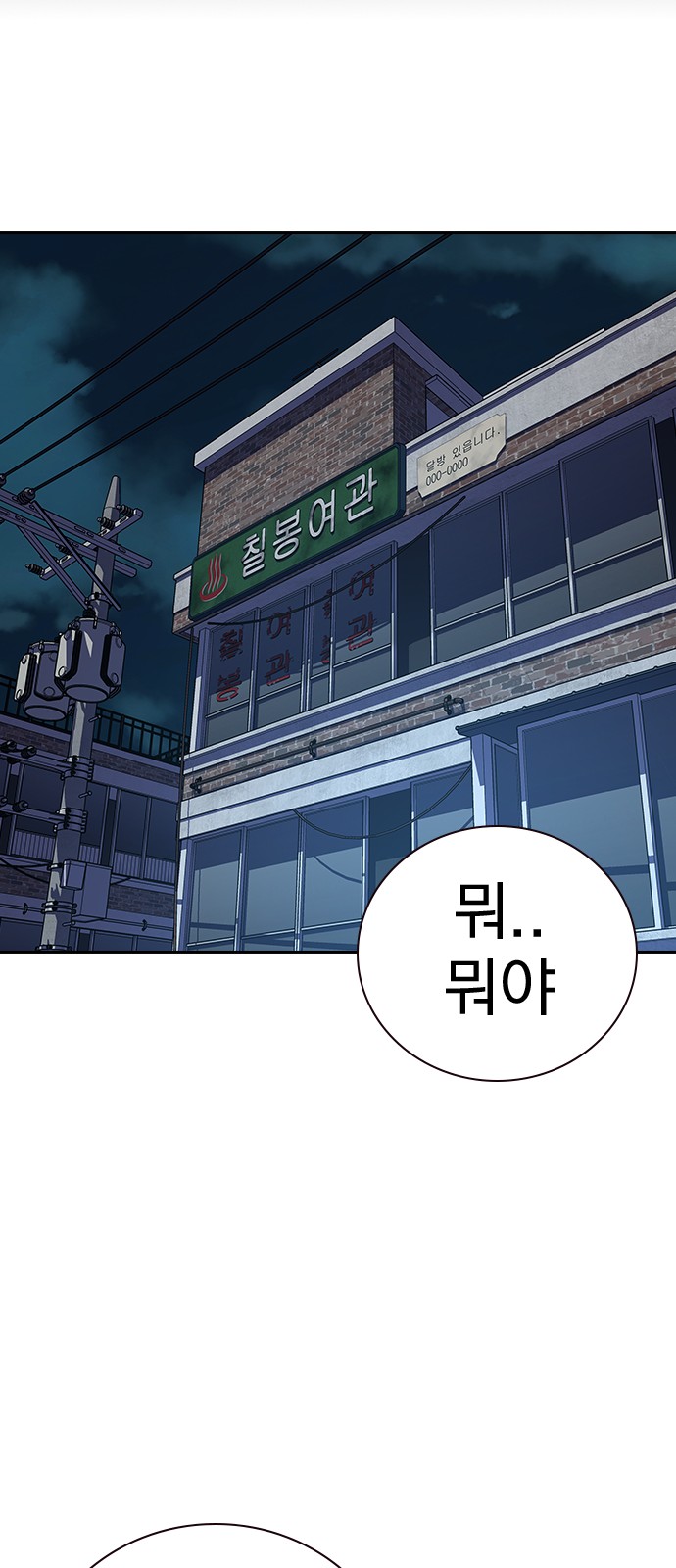 26 페이지