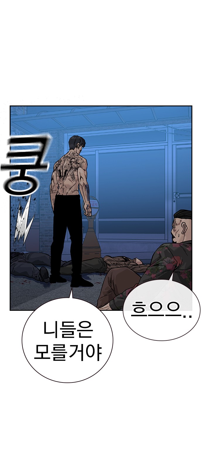 47 페이지