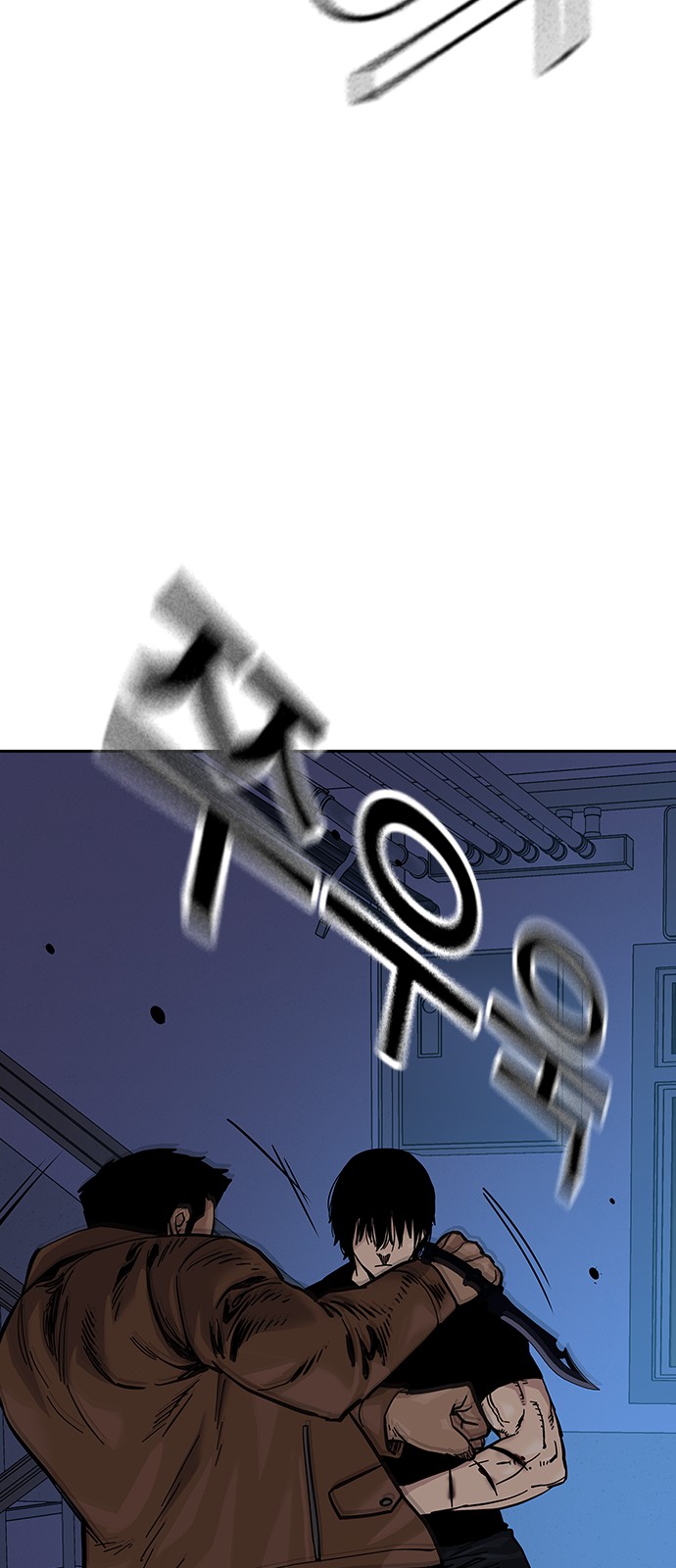 80 페이지