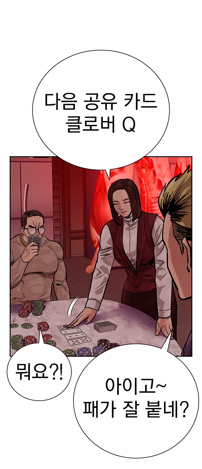 100 페이지