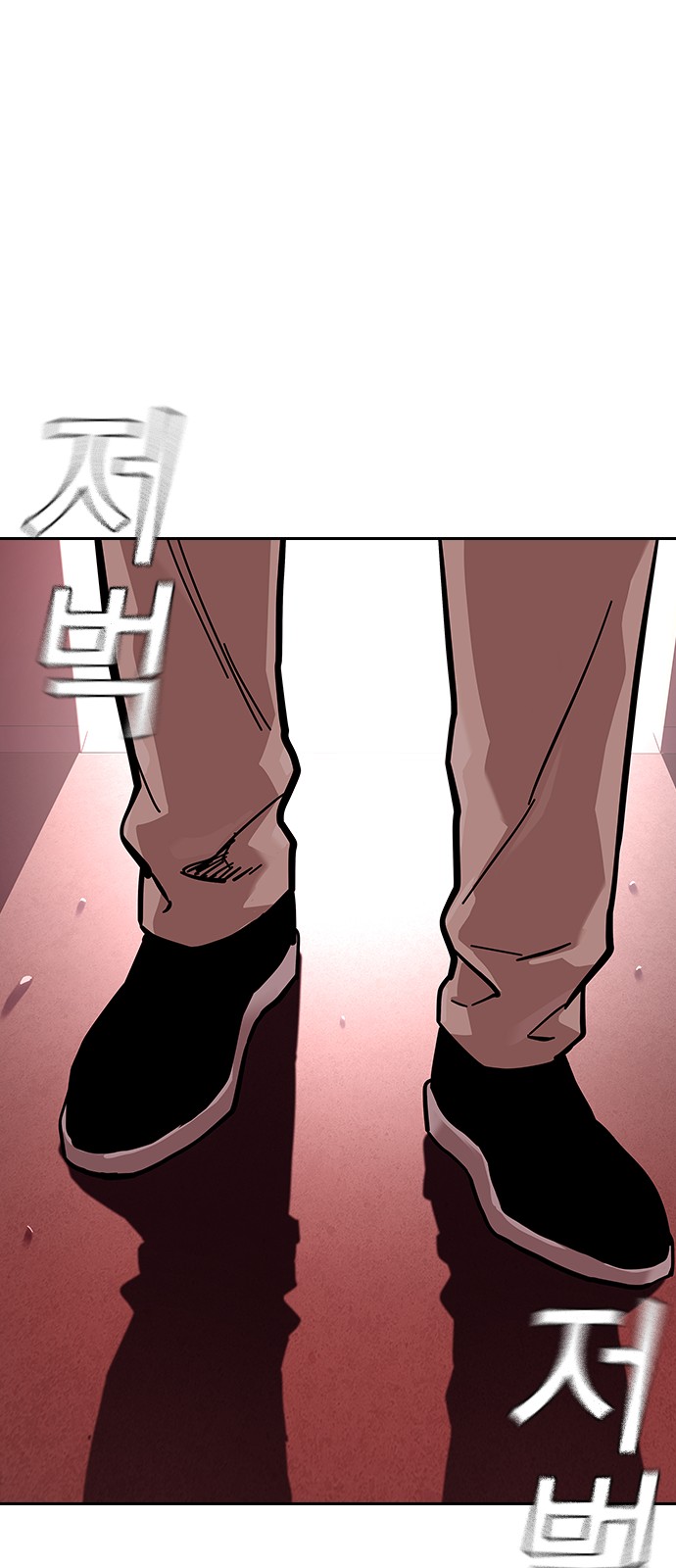 129 페이지