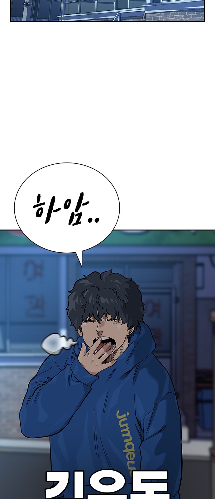 2 페이지