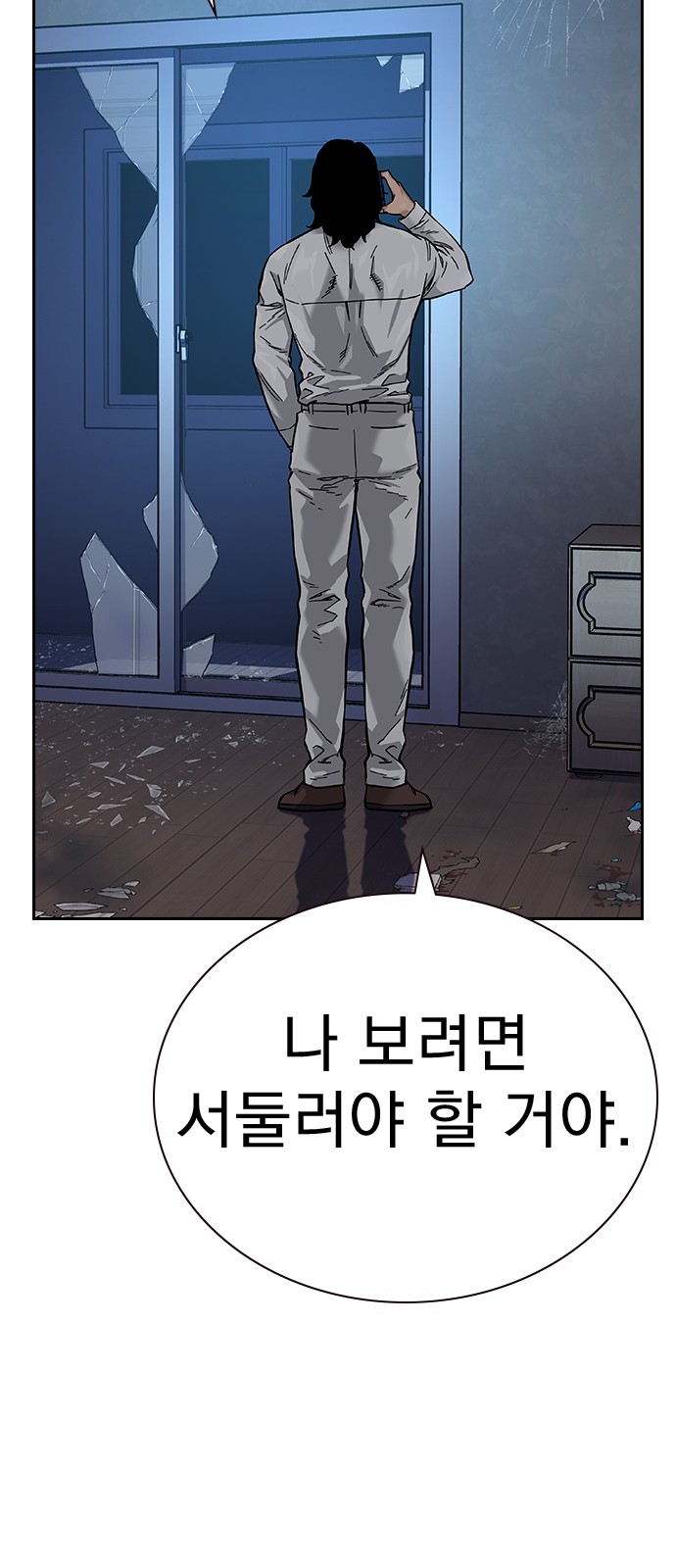 22 페이지