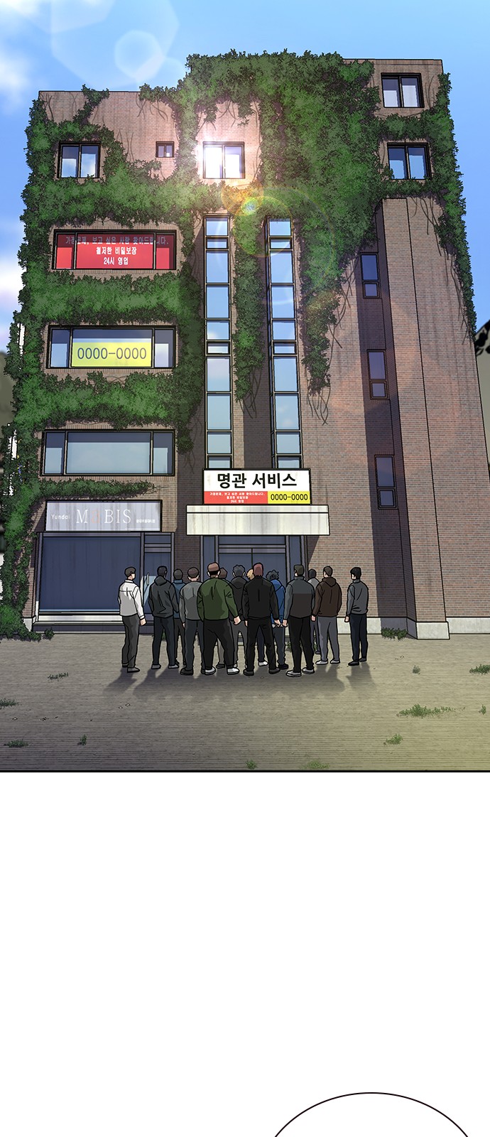 41 페이지