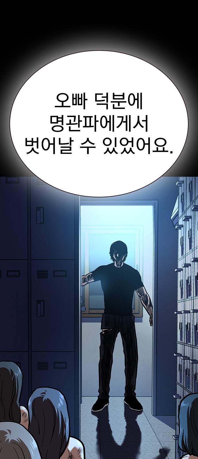 45 페이지