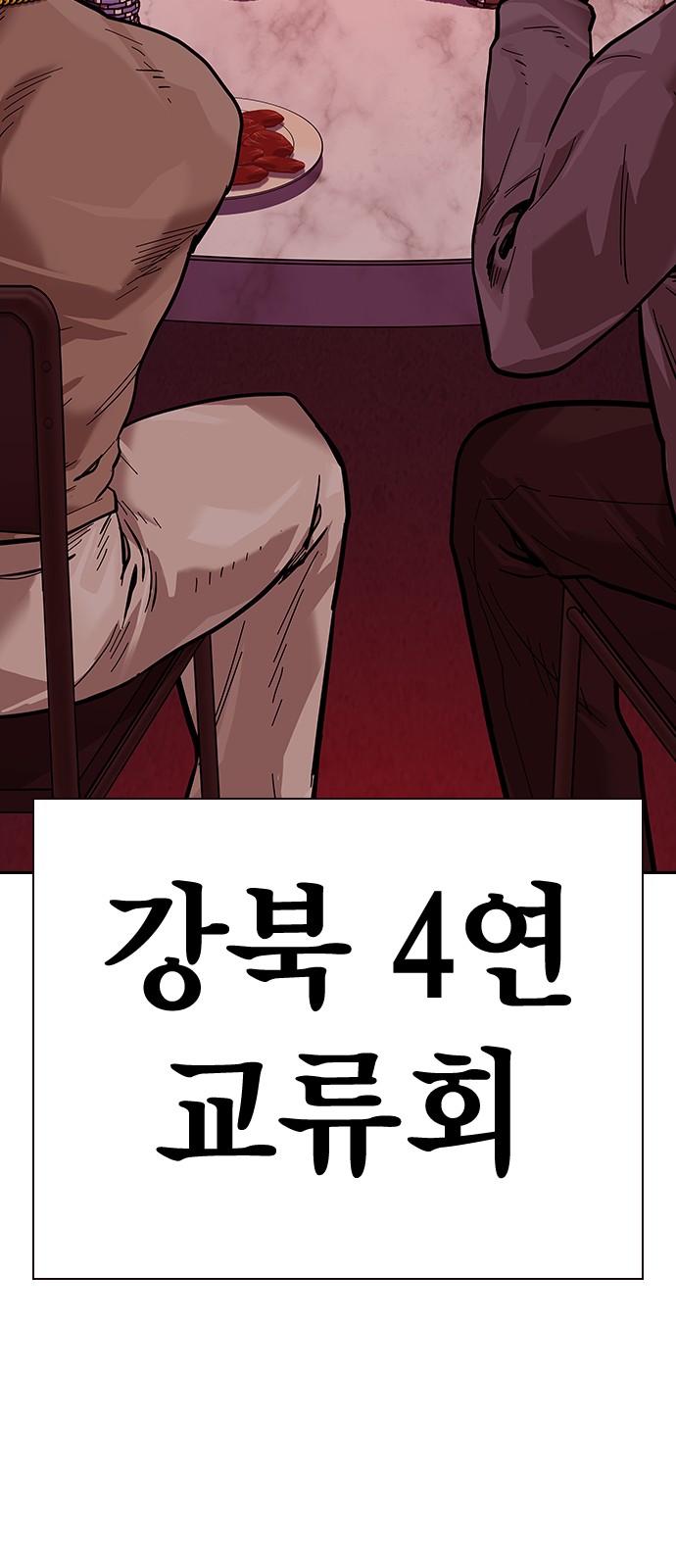 96 페이지