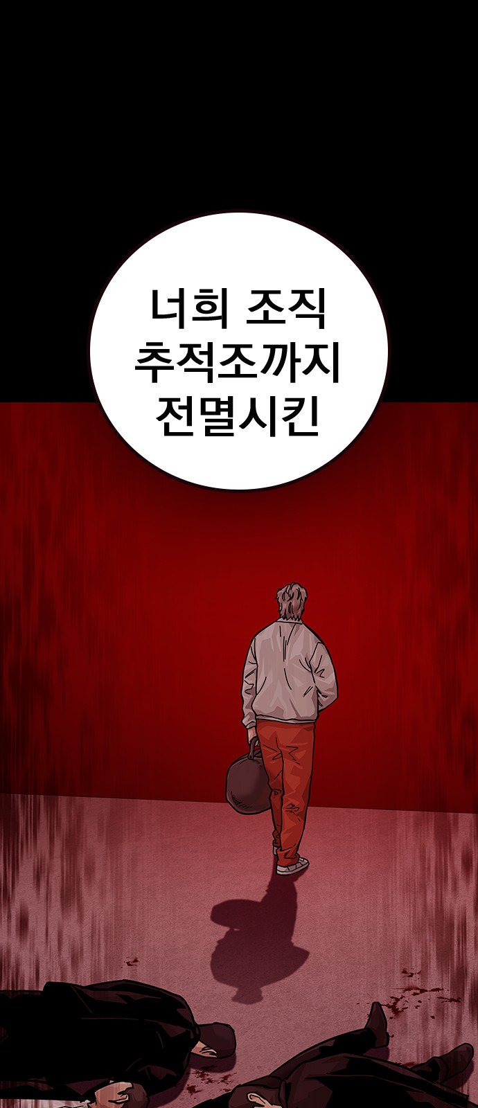 126 페이지