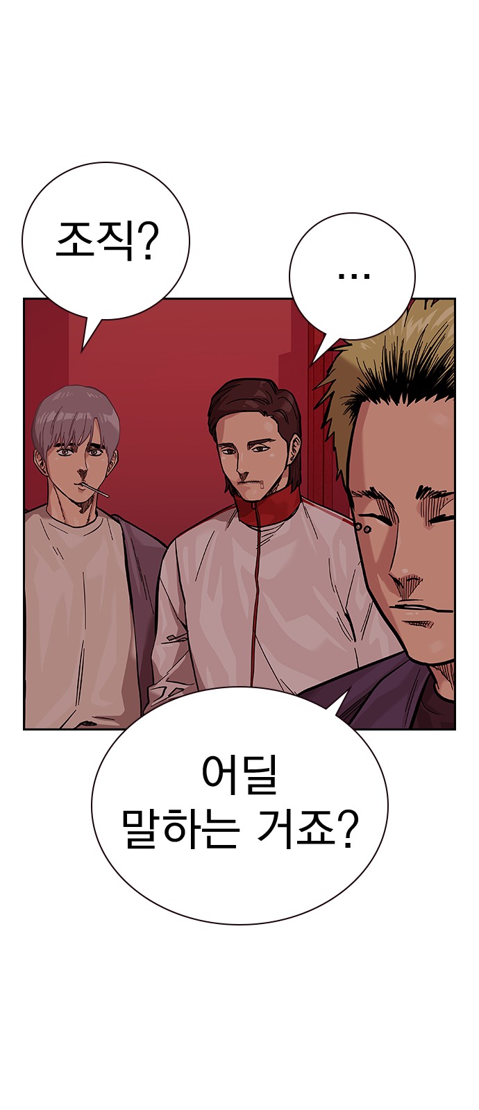 37 페이지